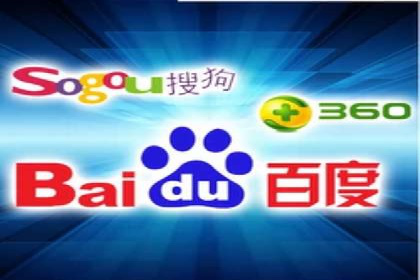 竞价开户流程：成功案例分析